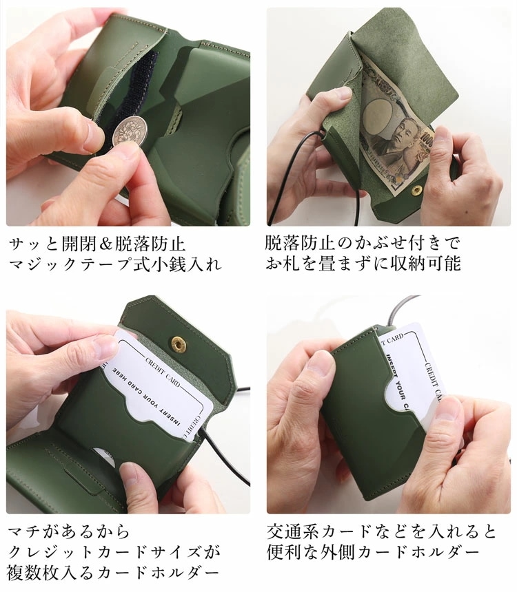 ミニ財布 メンズ 牛革【名入れ 可能】ネックウォレット 財布 首掛け 手ぶら シンプル 軽い Jamale コンパクト 小さい 三つ折り 軽量 お出掛け プレゼント おしゃれ 本革 コインケース カー ミニ財布 メンズ 牛革【名入れ 可能】ネックウォレット 財布 首掛け 手ぶら シンプル 軽い Jamale コンパクト 小さい 三つ折り 軽量 お出掛け プレゼント おしゃれ 本革 コインケース カー