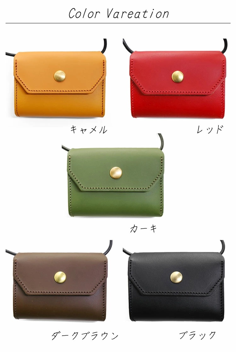 ミニ財布 メンズ 牛革【名入れ 可能】ネックウォレット 財布 首掛け 手ぶら シンプル 軽い Jamale コンパクト 小さい 三つ折り 軽量 お出掛け プレゼント おしゃれ 本革 コインケース カー ミニ財布 メンズ 牛革【名入れ 可能】ネックウォレット 財布 首掛け 手ぶら シンプル 軽い Jamale コンパクト 小さい 三つ折り 軽量 お出掛け プレゼント おしゃれ 本革 コインケース カー