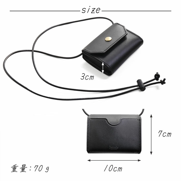 ミニ財布 メンズ 牛革【名入れ 可能】ネックウォレット 財布 首掛け 手ぶら シンプル 軽い Jamale コンパクト 小さい 三つ折り 軽量 お出掛け プレゼント おしゃれ 本革 コインケース カー ミニ財布 メンズ 牛革【名入れ 可能】ネックウォレット 財布 首掛け 手ぶら シンプル 軽い Jamale コンパクト 小さい 三つ折り 軽量 お出掛け プレゼント おしゃれ 本革 コインケース カー