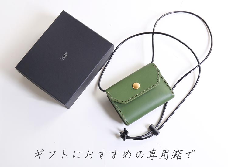 ミニ財布 メンズ 牛革【名入れ 可能】ネックウォレット 財布 首掛け 手ぶら シンプル 軽い Jamale コンパクト 小さい 三つ折り 軽量 お出掛け プレゼント おしゃれ 本革 コインケース カー ミニ財布 メンズ 牛革【名入れ 可能】ネックウォレット 財布 首掛け 手ぶら シンプル 軽い Jamale コンパクト 小さい 三つ折り 軽量 お出掛け プレゼント おしゃれ 本革 コインケース カー