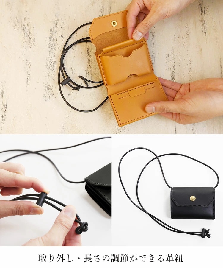 ミニ財布 メンズ 牛革【名入れ 可能】ネックウォレット 財布 首掛け 手ぶら シンプル 軽い Jamale コンパクト 小さい 三つ折り 軽量 お出掛け プレゼント おしゃれ 本革 コインケース カー ミニ財布 メンズ 牛革【名入れ 可能】ネックウォレット 財布 首掛け 手ぶら シンプル 軽い Jamale コンパクト 小さい 三つ折り 軽量 お出掛け プレゼント おしゃれ 本革 コインケース カー
