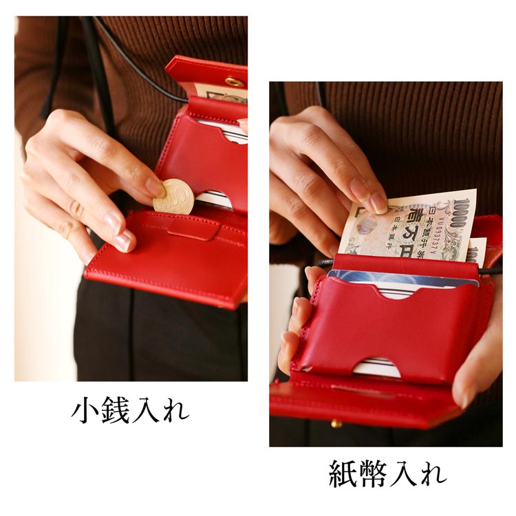 ミニ財布 メンズ 牛革【名入れ 可能】ネックウォレット 財布 首掛け 手ぶら シンプル 軽い Jamale コンパクト 小さい 三つ折り 軽量 お出掛け プレゼント おしゃれ 本革 コインケース カー ミニ財布 メンズ 牛革【名入れ 可能】ネックウォレット 財布 首掛け 手ぶら シンプル 軽い Jamale コンパクト 小さい 三つ折り 軽量 お出掛け プレゼント おしゃれ 本革 コインケース カー