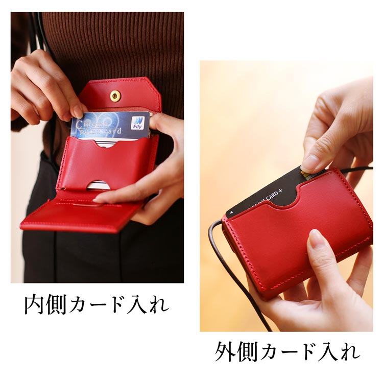 ミニ財布 メンズ 牛革【名入れ 可能】ネックウォレット 財布 首掛け 手ぶら シンプル 軽い Jamale コンパクト 小さい 三つ折り 軽量 お出掛け プレゼント おしゃれ 本革 コインケース カー ミニ財布 メンズ 牛革【名入れ 可能】ネックウォレット 財布 首掛け 手ぶら シンプル 軽い Jamale コンパクト 小さい 三つ折り 軽量 お出掛け プレゼント おしゃれ 本革 コインケース カー