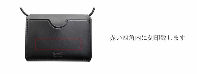 ミニ財布 メンズ 牛革【名入れ 可能】ネックウォレット 財布 首掛け 手ぶら シンプル 軽い Jamale コンパクト 小さい 三つ折り 軽量 お出掛け プレゼント おしゃれ 本革 コインケース カー ミニ財布 メンズ 牛革【名入れ 可能】ネックウォレット 財布 首掛け 手ぶら シンプル 軽い Jamale コンパクト 小さい 三つ折り 軽量 お出掛け プレゼント おしゃれ 本革 コインケース カー