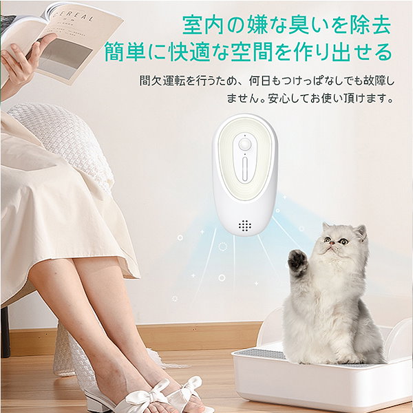 らら様　ペット乾燥機 【72L大容量】 PSE認証 らら様 ペット乾燥機 【72L大容量】 PSE認証