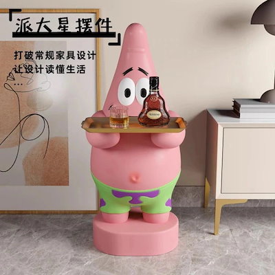 Qoo10] イカルド スポンジ ボブ ミスタークラブ : 家具・インテリア