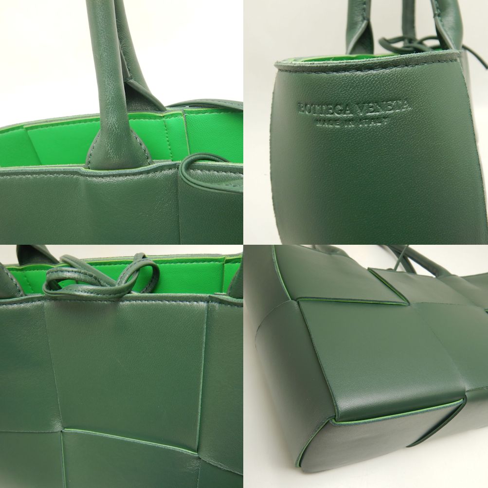 スモールアルコトート トートバッグ イントレチャート レザー レインツリー パラキート/253010【中古】