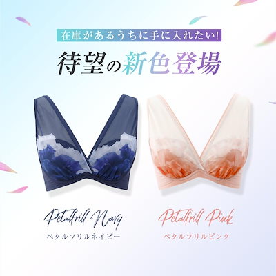 ドクターメソッド ノンジーブラGL 新品 確実正規品 Nongy ノンジー上下セット」DR METHOD ドクターメソッド 公式