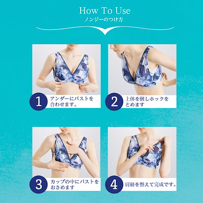 ドクターメソッド ノンジーブラ LLサイズ 新品 確実正規品 2点set Nongyノンジーショーツ」DR METHOD ドクターメソッド 公式 医学