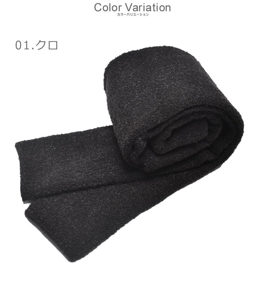 もこもこやわ圧レギンス 885 メンズ レディース もこもこ やわ圧レギンス 着圧 冷えとり むくみ 血行促進 もこもこソックス 無地 ルームソックス 暖かい 冷え性 防寒 保温 寒さ対策 ストレッチ もこもこやわ圧レギンス 885 メンズ レディース もこもこ やわ圧レギンス 着圧 冷えとり むくみ 血行促進 もこもこソックス 無地 ルームソックス 暖かい 冷え性 防寒 保温 寒さ対策 ストレッチ