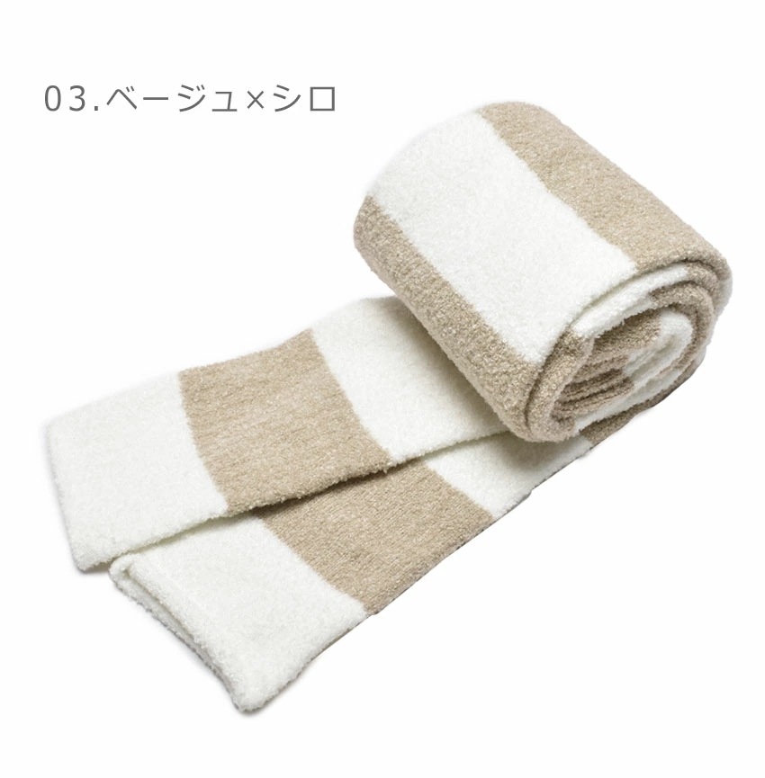 もこもこやわ圧レギンス 885 メンズ レディース もこもこ やわ圧レギンス 着圧 冷えとり むくみ 血行促進 もこもこソックス 無地 ルームソックス 暖かい 冷え性 防寒 保温 寒さ対策 ストレッチ もこもこやわ圧レギンス 885 メンズ レディース もこもこ やわ圧レギンス 着圧 冷えとり むくみ 血行促進 もこもこソックス 無地 ルームソックス 暖かい 冷え性 防寒 保温 寒さ対策 ストレッチ