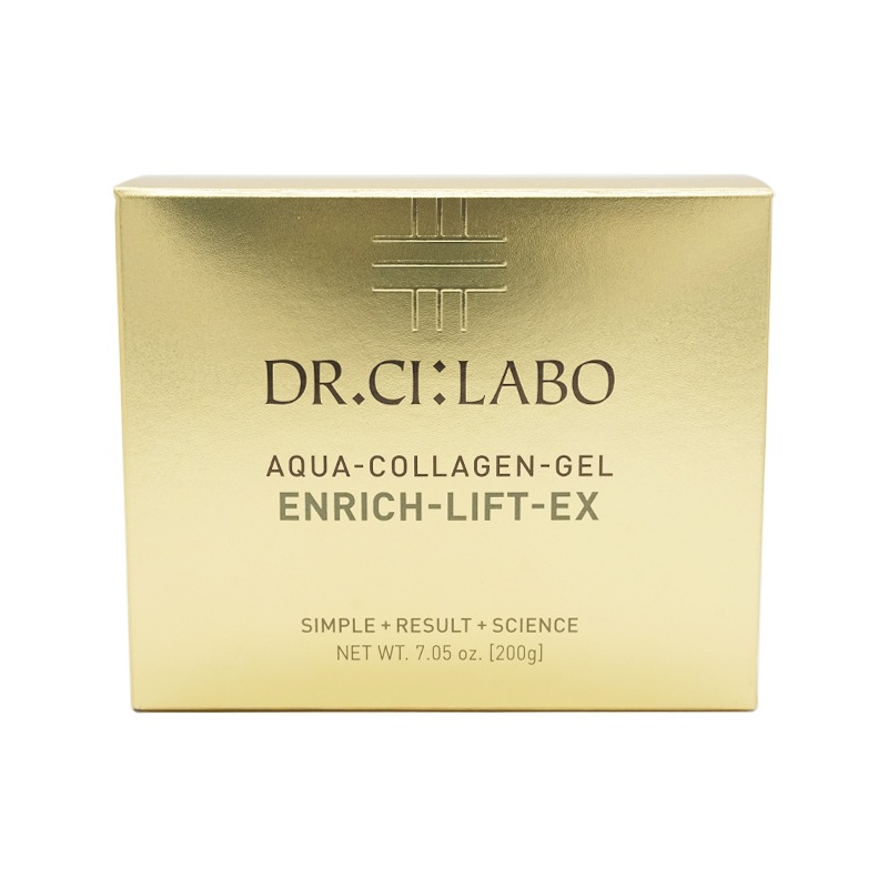 アクアコラーゲンゲル エンリッチリフトEXR (クリーム) ビッグゲル200g オールインワン 保湿 大容量 [ギフトラッピング対応]