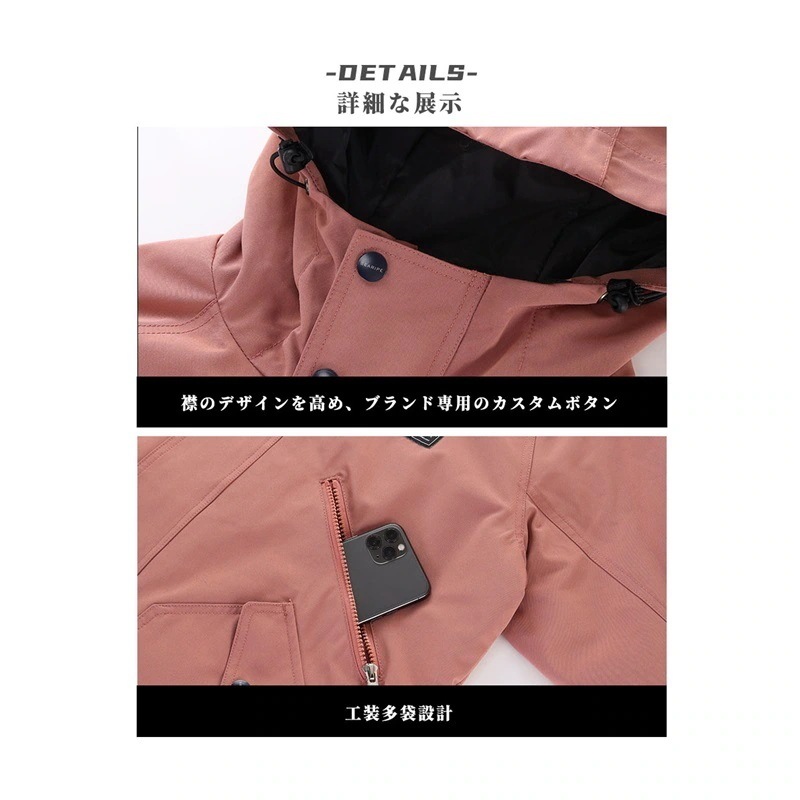 2023 2024 新作 スノーボードウェア ジャケット スキーウェア スノボウェア スノーボード スノボー スキー おしゃれ レディース メンズ 大きいサイズ pattayablatt.com