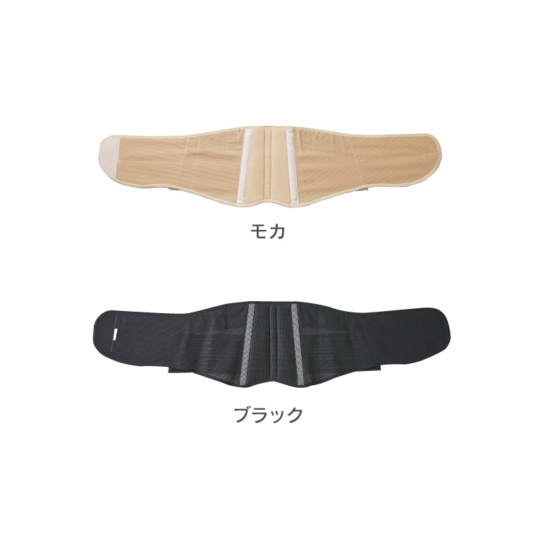 【M～L】【LL～3L】薄くても腰をしっかり支えるコルセット サポーター 腰用 日本製 骨盤 腰ベルト 腰痛ベルト 骨盤ベルト 蒸れない ズレない 薄型設計 通気性 引き締め 幅広 男女兼用