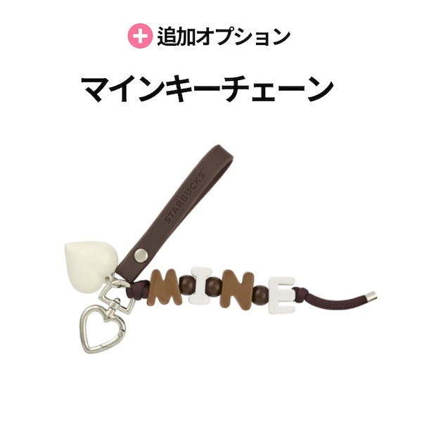 韓国 スターバックス スタンプ スターバックス スペシャル ストア スタンプ 韓国限定 - メルカリ
