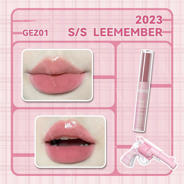 Qoo10] Leemember 甘い女の子がここにいます！ リップ 光沢