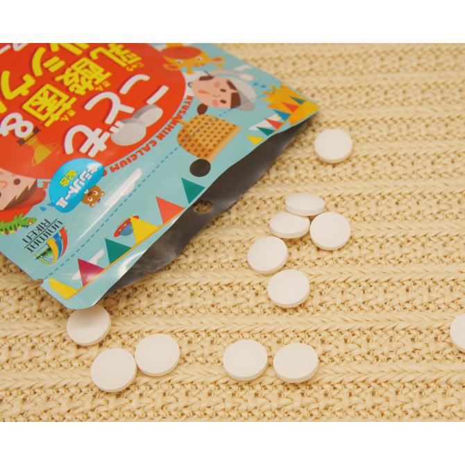 こども乳酸菌＆カルシウム チュアブル 90粒 8袋セット 子供サプリメント 成長期 栄養補助食品