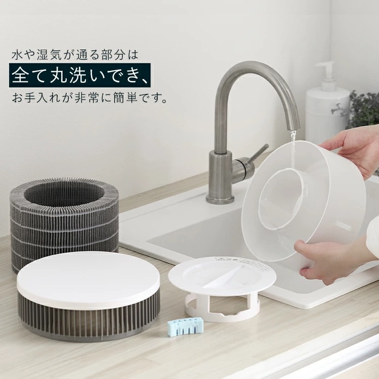 【公式】 空気清浄機 加湿空気清浄機 10畳 AAP-SH20A-W AAP-SH20A-H 加湿 空気清浄器 気化式 加湿器 空気清浄 湿度 保湿 花粉 タイマー お手入れ簡単 メガ割 billgavett.com