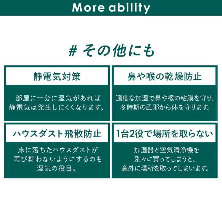 【公式】 空気清浄機 加湿空気清浄機 10畳 AAP-SH20A-W AAP-SH20A-H 加湿 空気清浄器 気化式 加湿器 空気清浄 湿度 保湿 花粉 タイマー お手入れ簡単 メガ割 billgavett.com