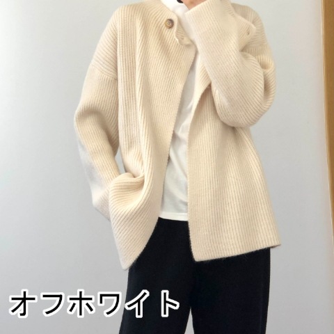 カーディガン レディース セーターカーディガン ニット 無地 ざっくり シングルブレスト ラウンドネック 体型カバー ベーシックアイテム ワンサイズ フリーサイズ ゆったり だぼだぼ ルーズ 長袖 袖