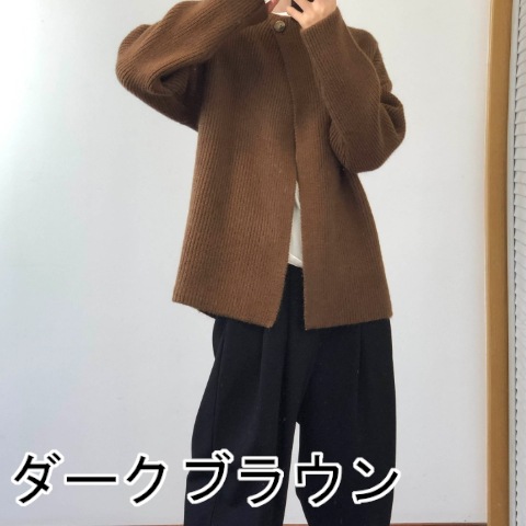 カーディガン レディース セーターカーディガン ニット 無地 ざっくり シングルブレスト ラウンドネック 体型カバー ベーシックアイテム ワンサイズ フリーサイズ ゆったり だぼだぼ ルーズ 長袖 袖