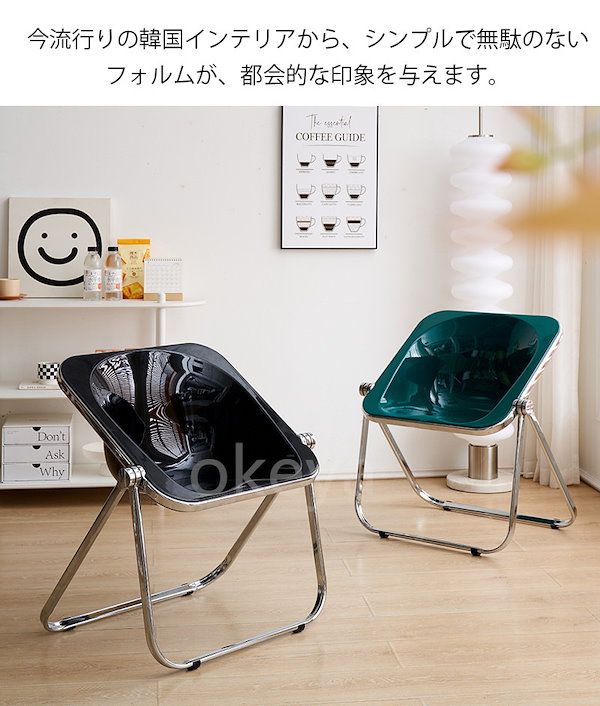 Qoo10] パイプ椅子 透明 折りたたみ 椅子 クリ