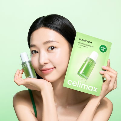 美容アンプル LumieFX ルミエエフエックス CELLBYCELL 1箱 美容アンプル LumieFX ルミエエフエックス CELLBYCELL 2箱