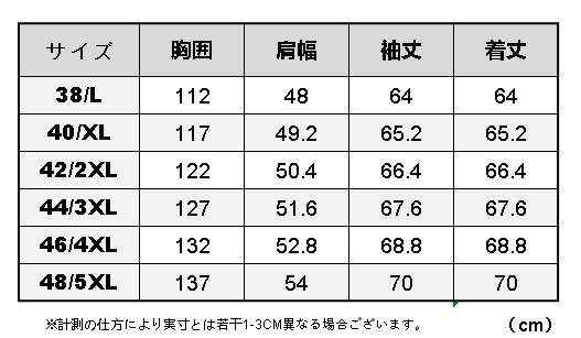カウスエード TYPE G-1 フライトジャケット ギフト メンズ 革ジャン 通勤 ボマー ボンバー ムートン レザー 羊毛 牛革