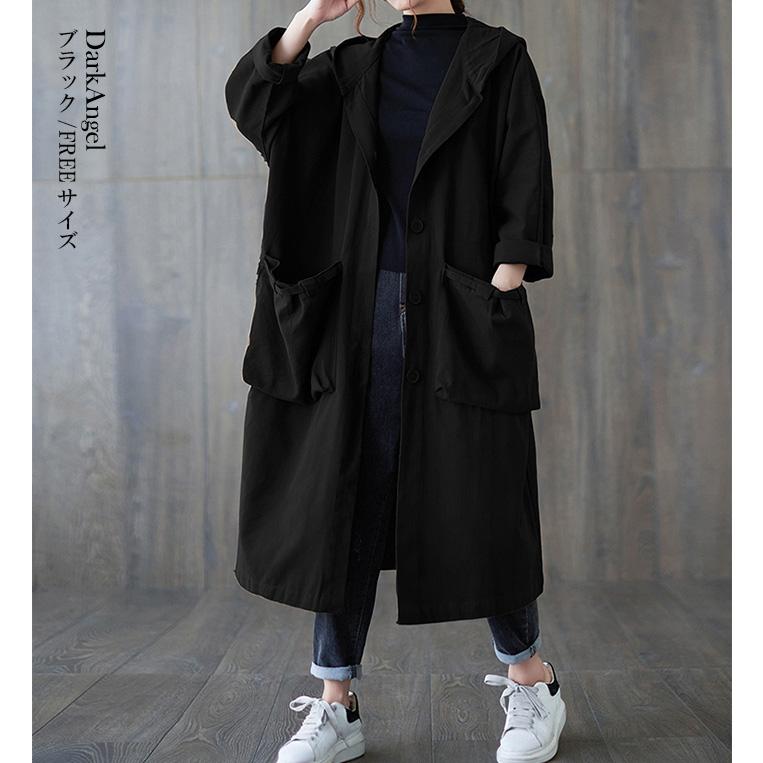 コート 秋 アウター レディース フード オーバーサイズ ライトアウター 羽織り ブルゾン【 オーバーサイズライトコート 】 コート 秋 アウター レディース フード オーバーサイズ ライトアウター 羽織り ブルゾン【 オーバーサイズライトコート 】