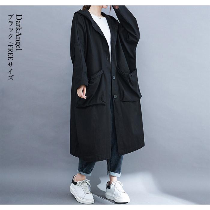 コート 秋 アウター レディース フード オーバーサイズ ライトアウター 羽織り ブルゾン【 オーバーサイズライトコート 】 コート 秋 アウター レディース フード オーバーサイズ ライトアウター 羽織り ブルゾン【 オーバーサイズライトコート 】