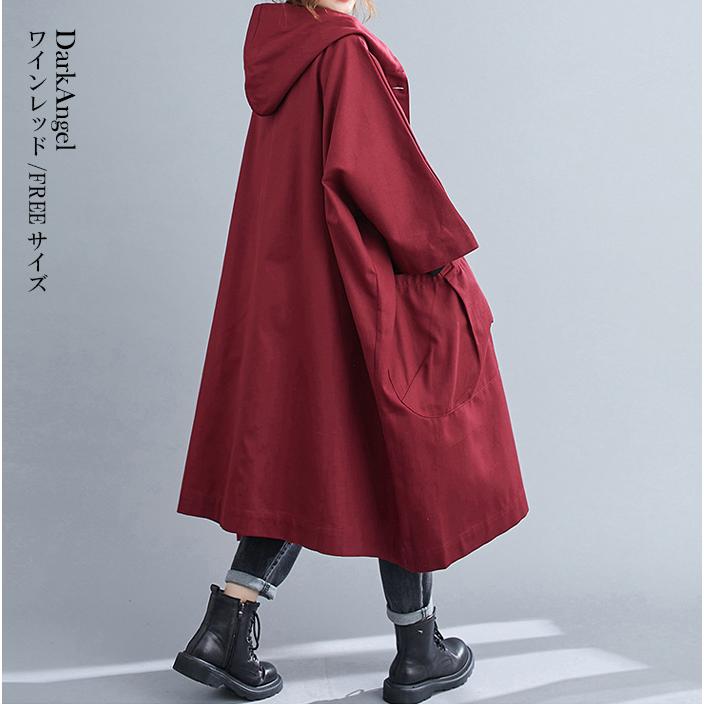 コート 秋 アウター レディース フード オーバーサイズ ライトアウター 羽織り ブルゾン【 オーバーサイズライトコート 】 コート 秋 アウター レディース フード オーバーサイズ ライトアウター 羽織り ブルゾン【 オーバーサイズライトコート 】