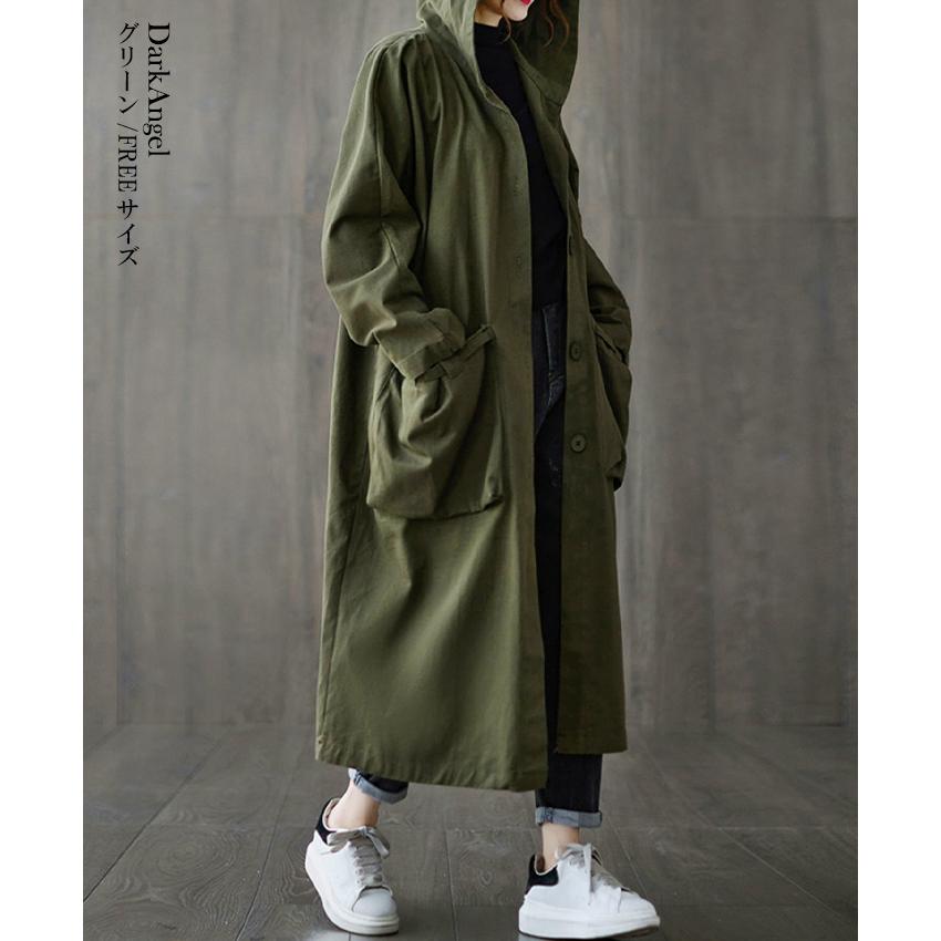 コート 秋 アウター レディース フード オーバーサイズ ライトアウター 羽織り ブルゾン【 オーバーサイズライトコート 】 コート 秋 アウター レディース フード オーバーサイズ ライトアウター 羽織り ブルゾン【 オーバーサイズライトコート 】