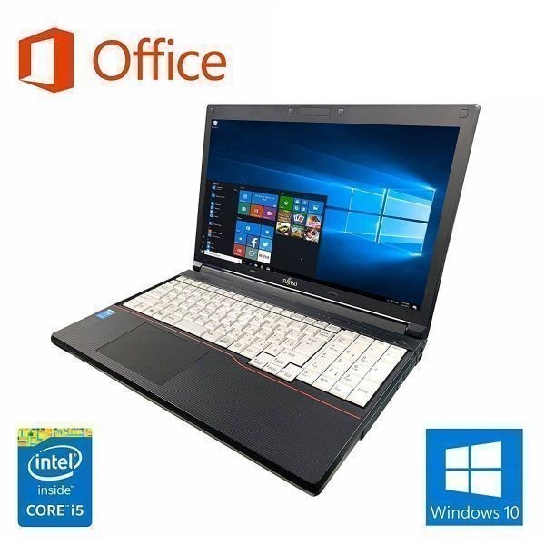 富士通 A574 Windows10 PC Core i5-4300M メモリー:8GB HDD:1 富士通 A574 Windows10 PC Core i5-4300M メモリー:8GB HDD:1