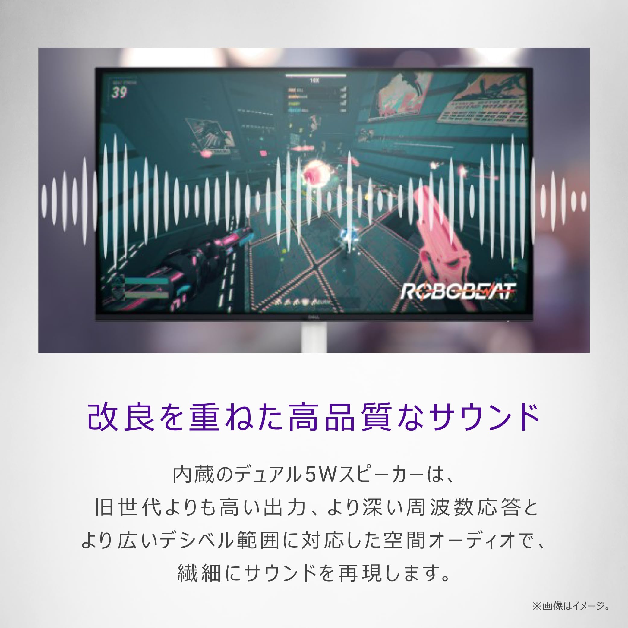 【Amazon.co.jp限定】Dell S2425H-A 23.8インチ モニター(無輝点5年保証/FHD/IPS,非光沢/HDMIx2/内蔵スピーカー/sRGB 99%/傾き) 【Amazon.co.jp限定】Dell S2425H-A 23.8インチ モニター(無輝点5年保証/FHD/IPS,非光沢/HDMIx2/内蔵スピーカー/sRGB 99%/傾き)