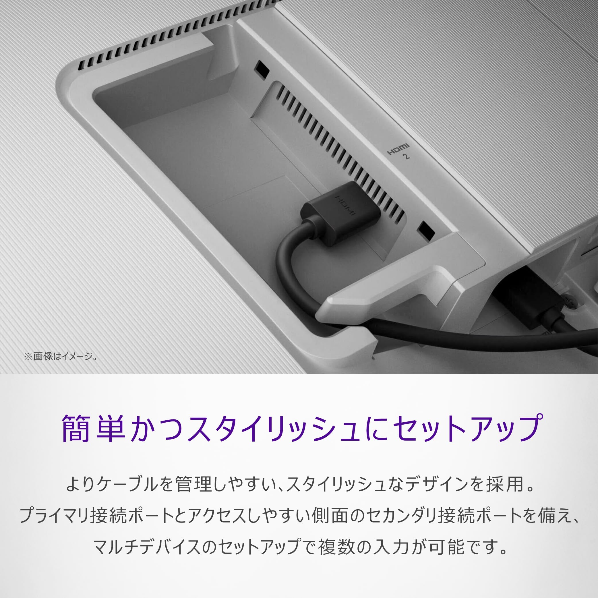 【Amazon.co.jp限定】Dell S2425H-A 23.8インチ モニター(無輝点5年保証/FHD/IPS,非光沢/HDMIx2/内蔵スピーカー/sRGB 99%/傾き) 【Amazon.co.jp限定】Dell S2425H-A 23.8インチ モニター(無輝点5年保証/FHD/IPS,非光沢/HDMIx2/内蔵スピーカー/sRGB 99%/傾き)