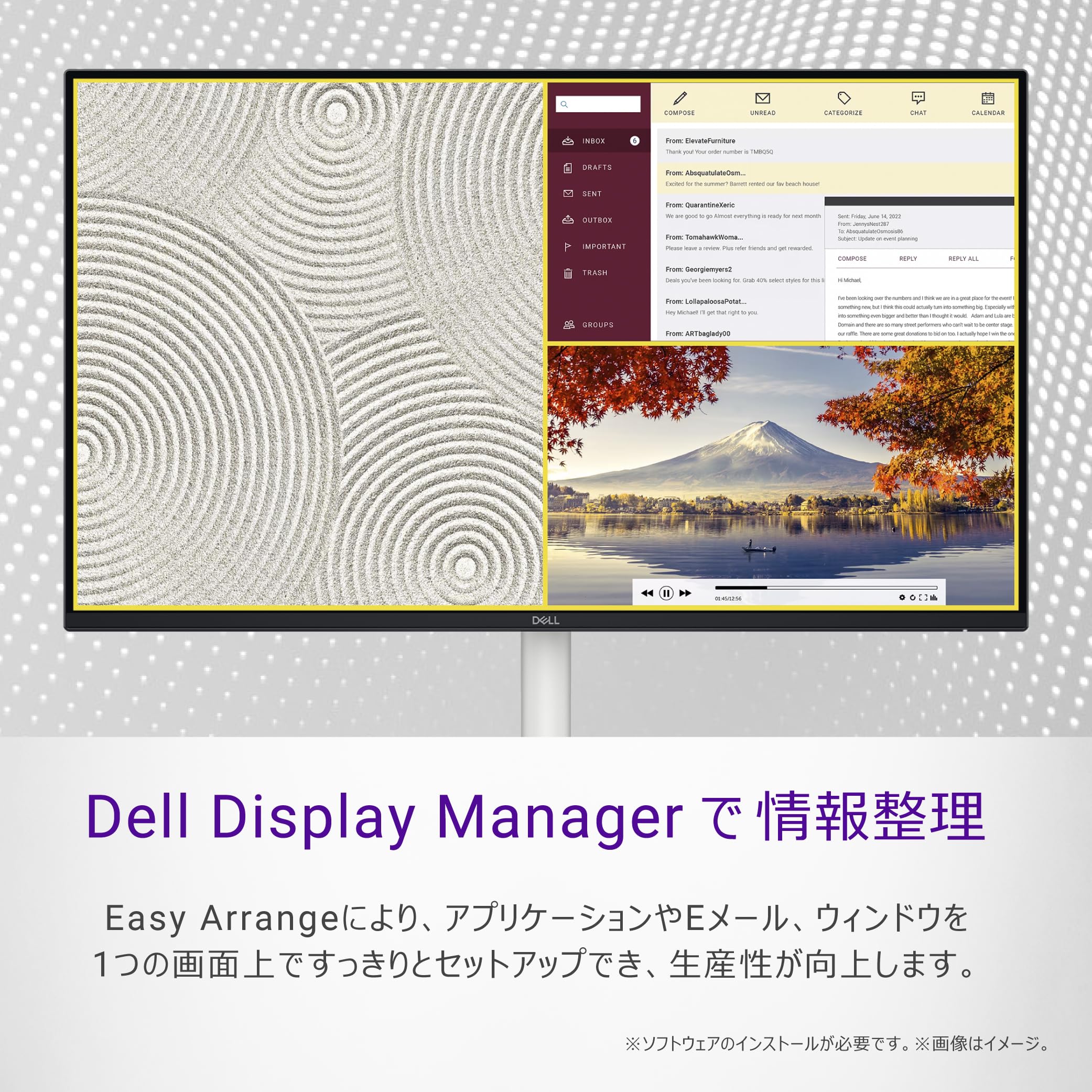 【Amazon.co.jp限定】Dell S2425H-A 23.8インチ モニター(無輝点5年保証/FHD/IPS,非光沢/HDMIx2/内蔵スピーカー/sRGB 99%/傾き) 【Amazon.co.jp限定】Dell S2425H-A 23.8インチ モニター(無輝点5年保証/FHD/IPS,非光沢/HDMIx2/内蔵スピーカー/sRGB 99%/傾き)