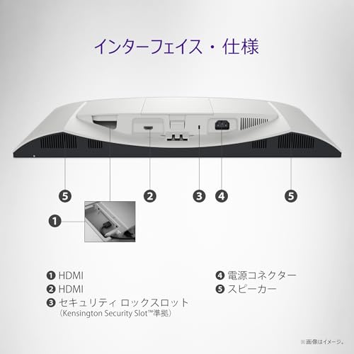 【Amazon.co.jp限定】Dell S2425H-A 23.8インチ モニター(無輝点5年保証/FHD/IPS,非光沢/HDMIx2/内蔵スピーカー/sRGB 99%/傾き) 【Amazon.co.jp限定】Dell S2425H-A 23.8インチ モニター(無輝点5年保証/FHD/IPS,非光沢/HDMIx2/内蔵スピーカー/sRGB 99%/傾き)