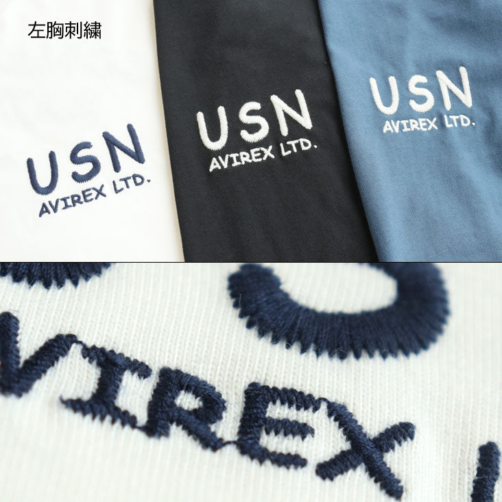 AVIREX アヴィレックス 刺繍 ロンT CB EMBROIDERY T-SHIRT クルーネック 長袖 ロングTシャツ リブ袖 秋 冬 春 メンズ 男性 6123451 783-2230007 AVIREX アヴィレックス 刺繍 ロンT CB EMBROIDERY T-SHIRT クルーネック 長袖 ロングTシャツ リブ袖 秋 冬 春 メンズ 男性 6123451 783-2230007
