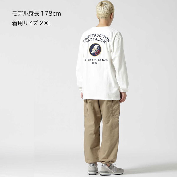 AVIREX アヴィレックス ヴァ―シティー ロゴ Tシャツ 刺繍 長袖