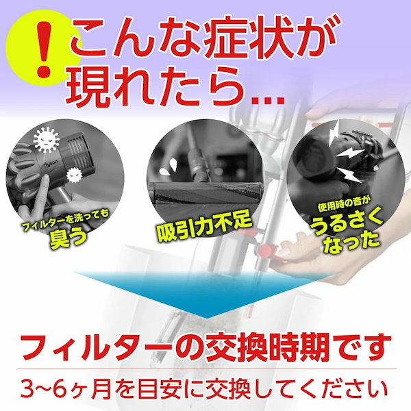 ダイソン Amazon.com: TUUMOND 39384 Automatic Belt Tensioner