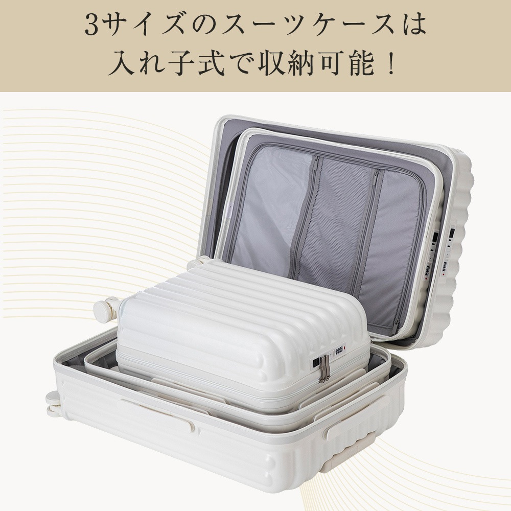 スーツケース 機内持ち込み 軽量 キャリーバッグ Mサイズ USBポート付き ドリンクホルダー付 ダブルキャスター スムーズ 静音 静か かわいい おしゃれ 4日7日用 電車 おすすめ 女性 頑 スーツケース 機内持ち込み 軽量 キャリーバッグ Mサイズ USBポート付き ドリンクホルダー付 ダブルキャスター スムーズ 静音 静か かわいい おしゃれ 4日7日用 電車 おすすめ 女性 頑