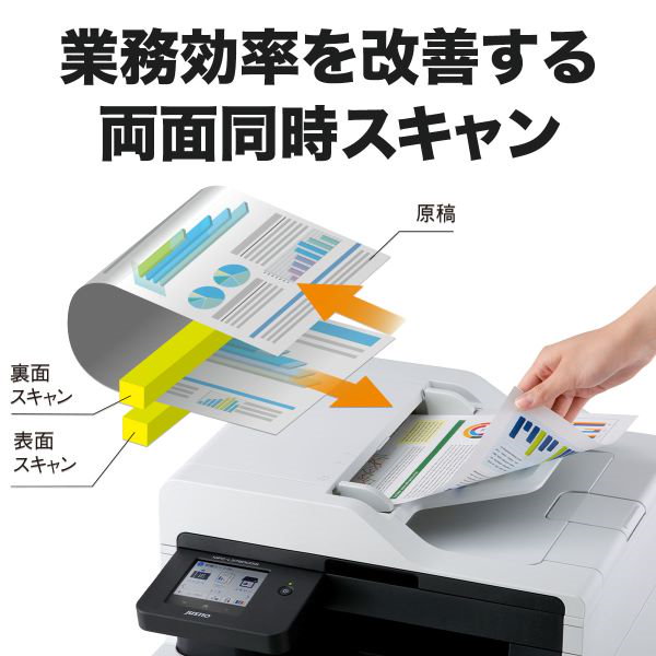 MFC-L3780CDW A4カラーレーザー複合機 Amazon.co.jp: ブラザー工業 A4カラーレーザー複合機 MFC