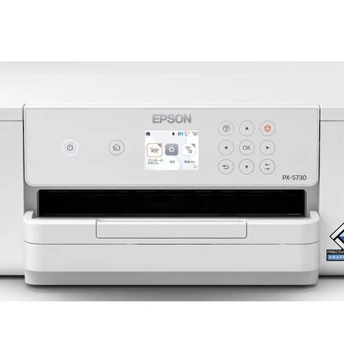 EPSON PX-S730 A4カラーインクジェットプリンター ホワイト EPSON PX-S730 A4カラーインクジェットプリンター ホワイト