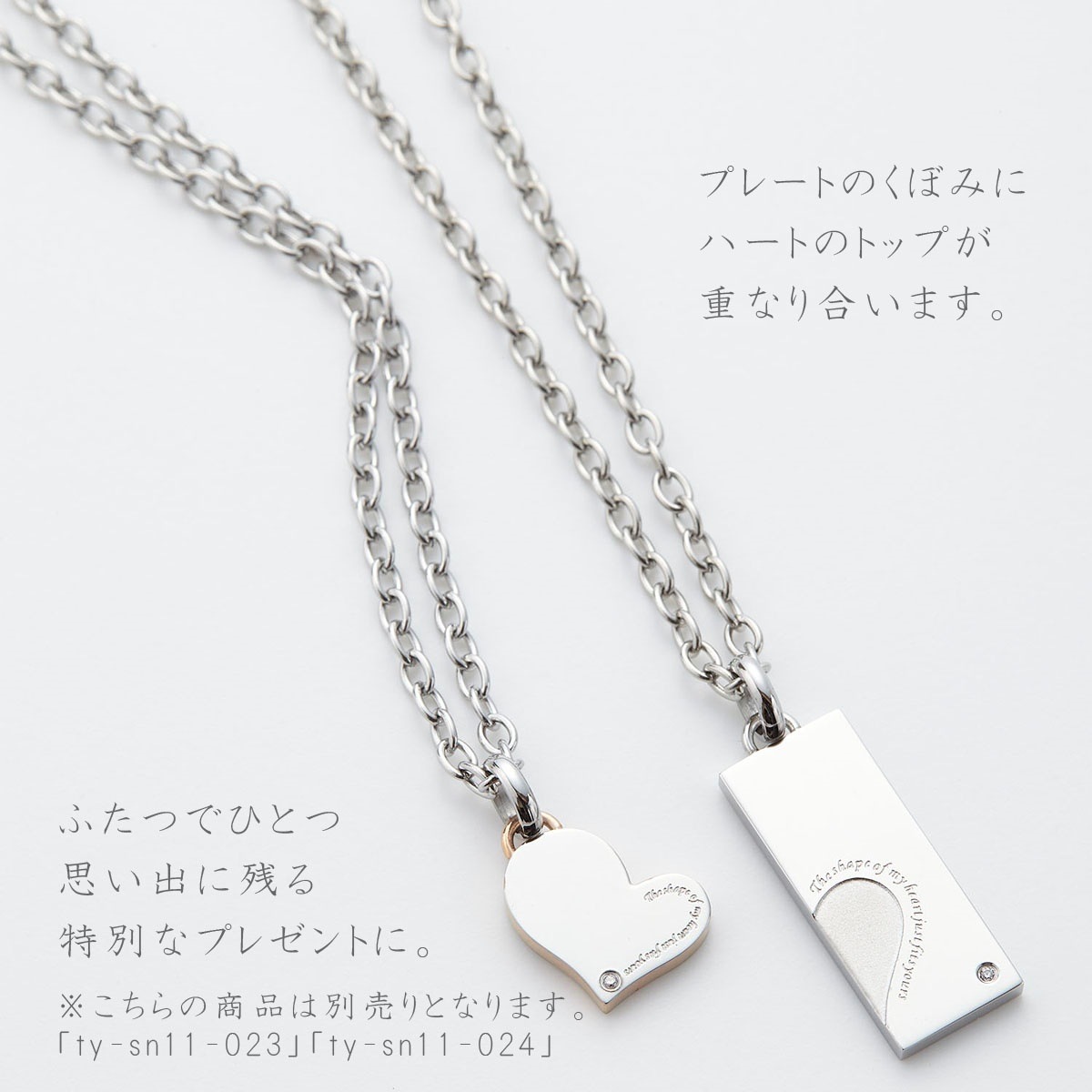 ネックレス レディース メンズ サージカルステンレス ハート キュービックジルコニア ネックレス レディース メンズ サージカルステンレス ハート キュービックジルコニア