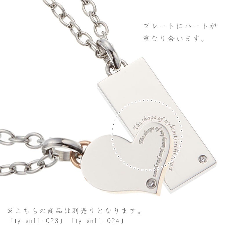 ネックレス レディース メンズ サージカルステンレス ハート キュービックジルコニア ネックレス レディース メンズ サージカルステンレス ハート キュービックジルコニア