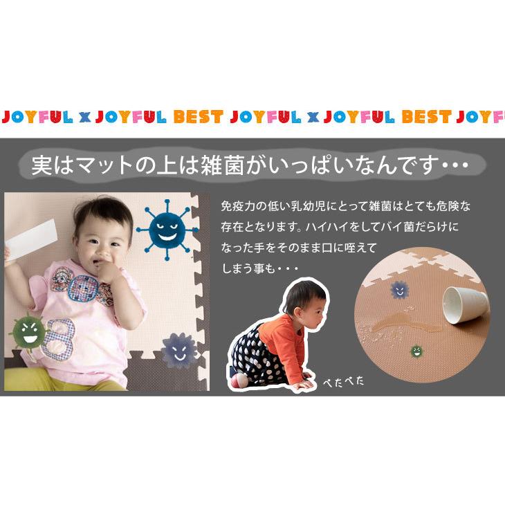 ジョイントマット 大判 厚手 59cm 16枚 3畳 極厚 厚み2cm おしゃれ ベビー マット 抗菌 サイドパーツ付き クッションマット