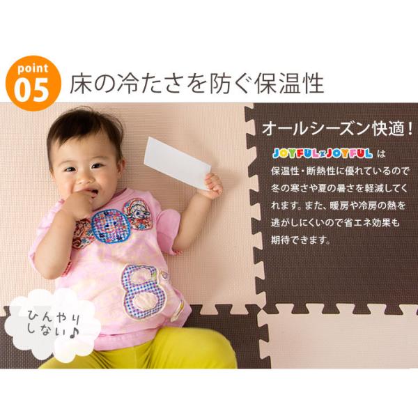 ジョイントマット 大判 厚手 59cm 16枚 3畳 極厚 厚み2cm おしゃれ ベビー マット 抗菌 サイドパーツ付き クッションマット