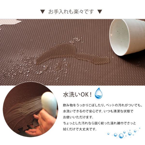 ジョイントマット 大判 厚手 59cm 16枚 3畳 極厚 厚み2cm おしゃれ ベビー マット 抗菌 サイドパーツ付き クッションマット