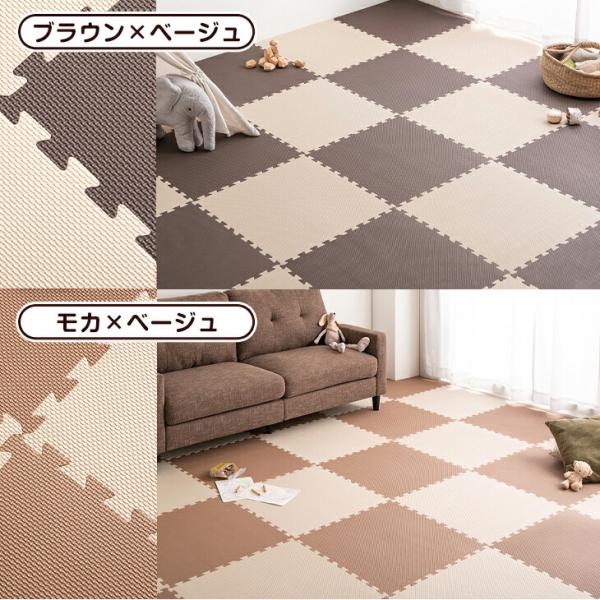 ジョイントマット 大判 厚手 59cm 16枚 3畳 極厚 厚み2cm おしゃれ ベビー マット 抗菌 サイドパーツ付き クッションマット