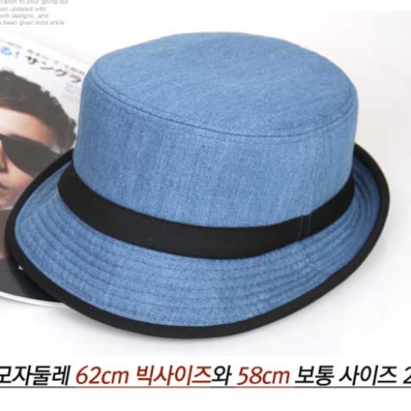 (Ninas Paris) ビッグサイズ_デニム衣装メンズバンジー (9SS060)